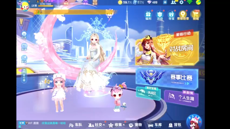 【2021-10-18 19点场】午夜锦年：锦年：十月很好