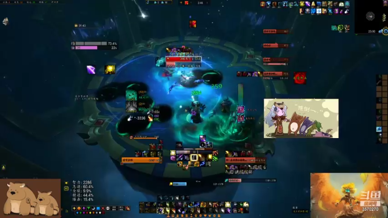 【2021-10-17 23点场】可米悠悠：管住手，少犯错！