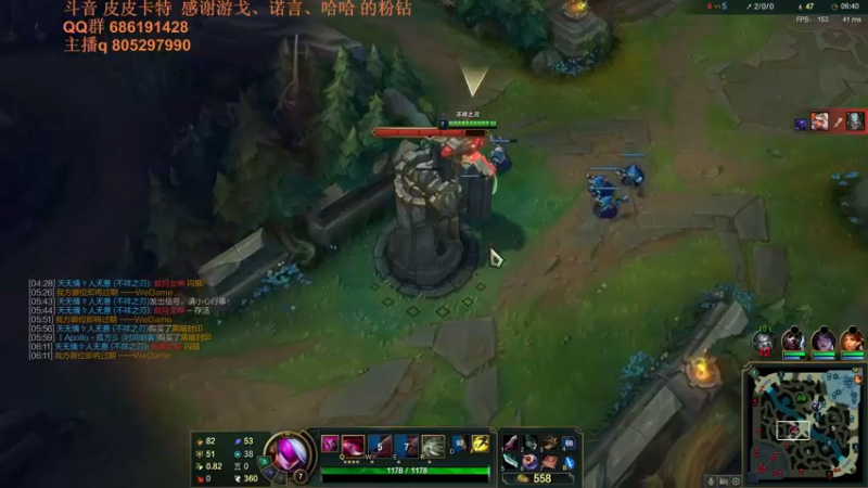 【2021-10-18 00点场】皮皮卡特儿：卡特三级单杀教学，包教包会不收学费