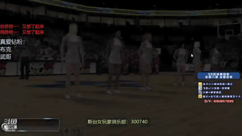 【2021-10-18 00点场】小神siroka：感谢想哥总榜破万！！！