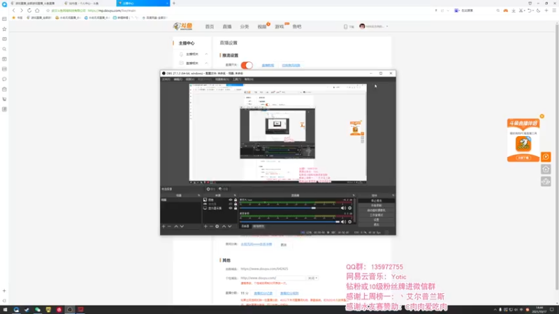 【2021-10-17 14点场】NRK反方向的神：宇宙级季沧海 午夜战神