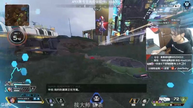 【2021-10-17 22点场】YW三冰卡尔：无敌准 爆杀 钻粉骷髅海~~（