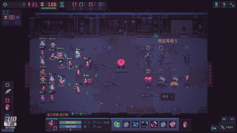 Despot&#39;s Game终于通了简单模式我真菜狗_108