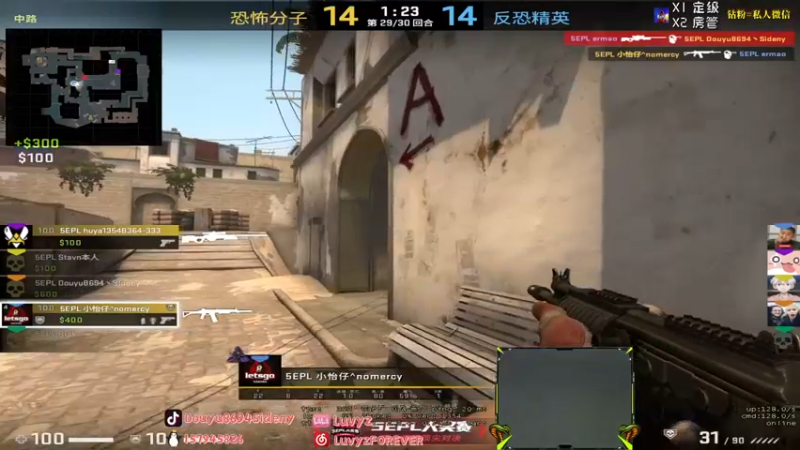 【2021-10-17 22点场】Sideny蛇：【8694】每天来听我吹吹牛~不挺好