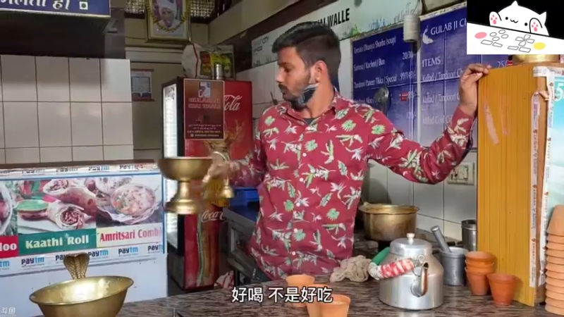 【2021-10-18 18点场】主播秋山澪丶：仙剑奇侠传七正式版 今日结局