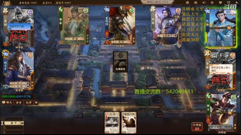 【2021-10-17 22点场】光栅圣泽：新赛季效率上分~80将已更新