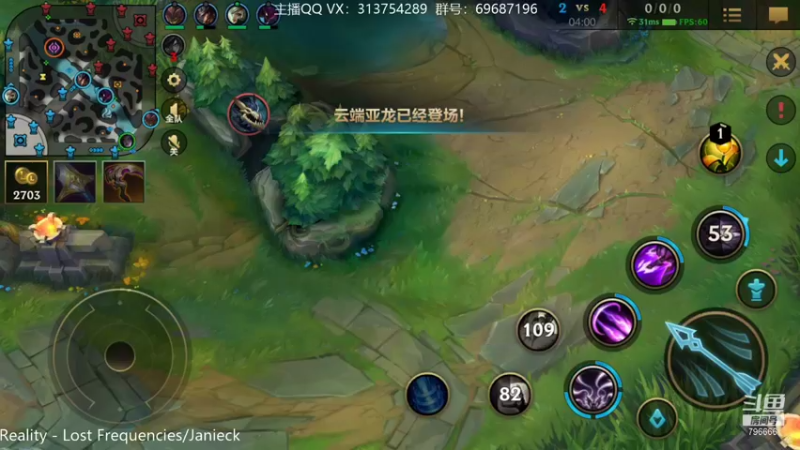 【2021-10-18 20点场】惊蜇：惊蜇：五十岁带病ADC