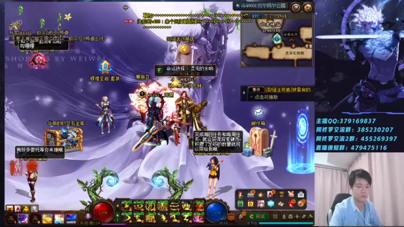 【2021-10-17 20点场】修罗狗二：晚点国服上分