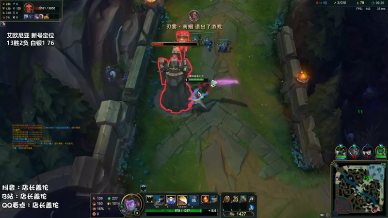 【2021-10-18 13点场】店长盖伦：店长盖伦，直播ing