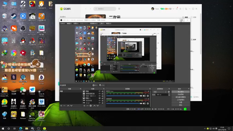 【2021-10-18 17点场】sakira丶hao：麻将大师重出江湖