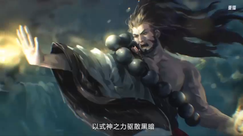 【2021-10-18 15点场】DNF赛事：重播 斗鱼DNF中韩秋季赛