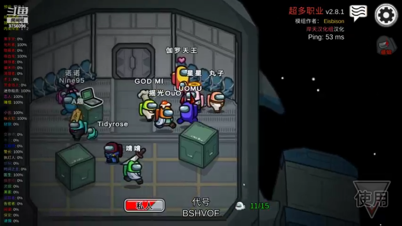 【2021-10-18 01点场】YTG丶落幕：五排12点小游戏