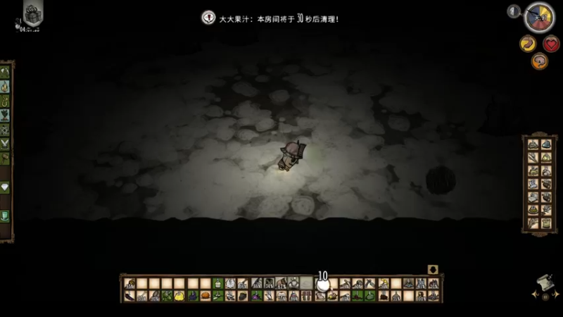 【2021-10-16 01点场】第五人格锅锅：感谢陪伴。 9552600