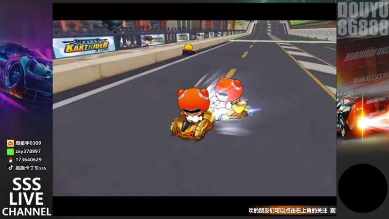 【2021-10-18 18点场】Popkartsss：大家好9点韩服交流赛