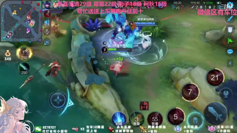 【2021-10-17 00点场】绪伦gg：绪伦：全英雄双系统解决一切上分问题！