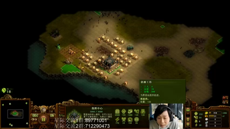 【2021-10-17 15点场】igmacsed：这个世界如此美好，快乐星际~