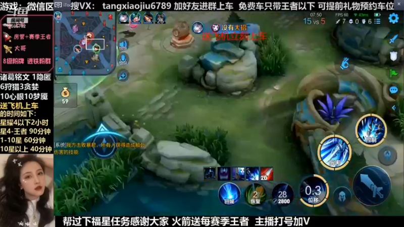 赵云，久违的赵云，拿出来就5杀芜湖