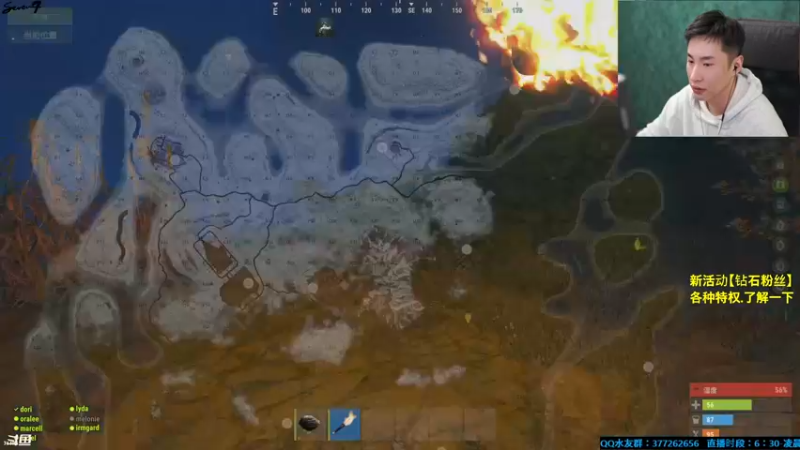 【2021-10-18 01点场】主播Se7en：开心就完事 生存游戏