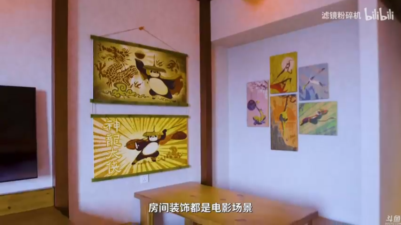 【2021-10-18 20点场】猫叔灬灬：【猫叔】自闭中，随便聊聊吧~~~