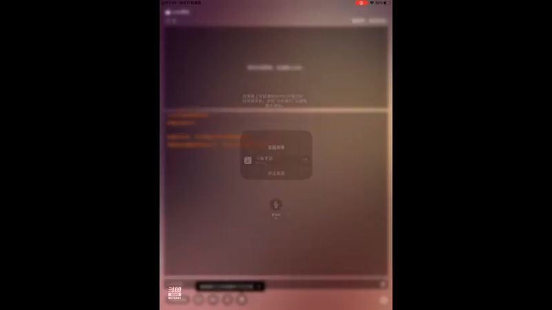 【2021-10-17 07点场】晴天冰淇淋c：旅行家大熊