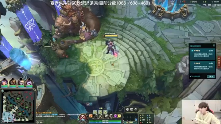 普朗东丷：这局跟我有关系吗？躺也是一门技术