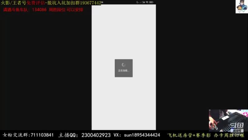【2021-10-11 20点场】褪色帆布鞋：布鞋：超影+有问必答