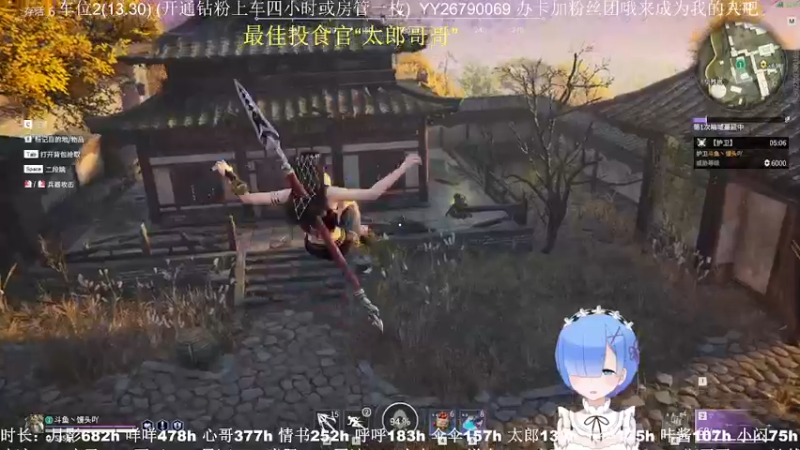 【2021-10-17 21点场】馒头超仙女哒：你们也想和我一样开心吗