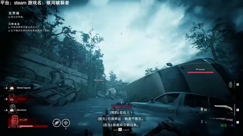 【2021-10-18 16点场】魔音糯米：【糯米】喋血复仇 老兵难度