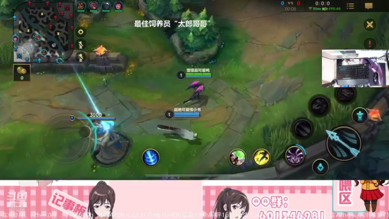 【2021-10-14 21点场】馒头超仙女哒：做馒馒最重要就是开心吖