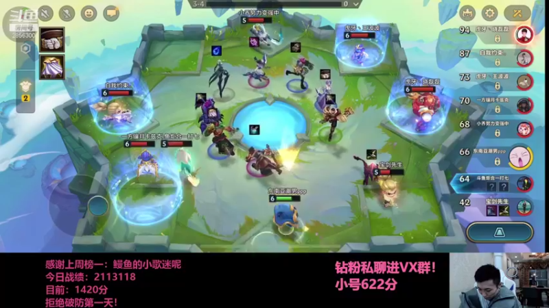 【2021-10-18 01点场】NB丶条皮兄弟：小皮：1318开冲目标第一！