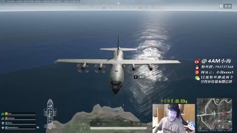 【2021-10-17 23点场】4AM小海xx丶：今天点三个妹子娱乐一下！！