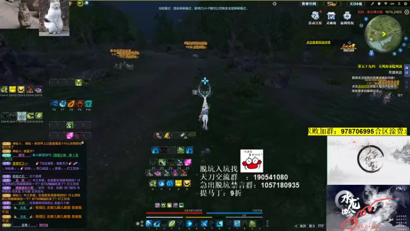 【2021-10-18 02点场】马丁老师：看看今晚惊雷功力