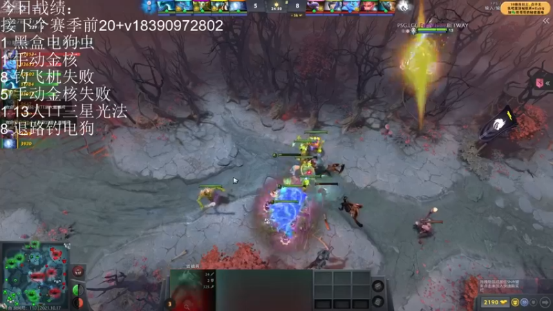 【2021-10-17 22点场】生吃小孩i：金核专场QAQ