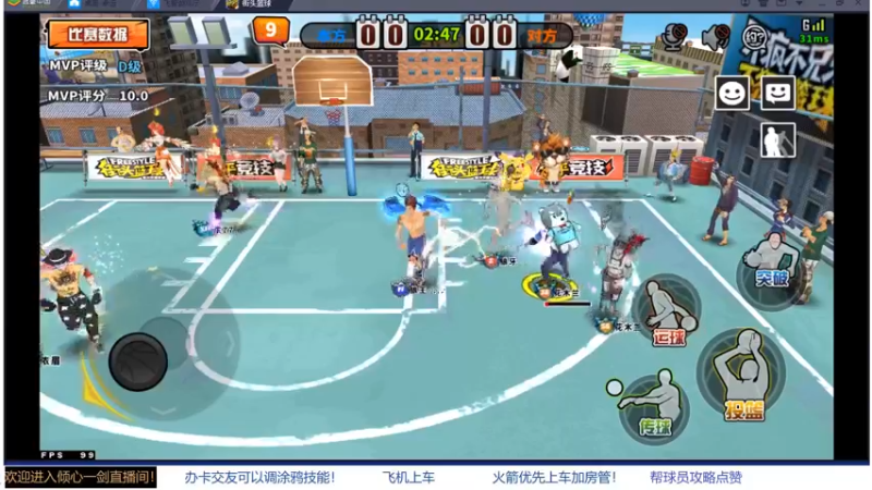 【2021-10-15 21点场】GF丶倾心一剑：今夜请将我遗忘~_~