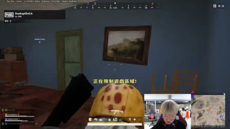 【2021-10-14 00点场】Newhappy明明：场均30杀！！！！