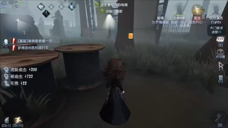 【2021-10-15 14点场】第五人格锅锅：感谢陪伴。 9552600