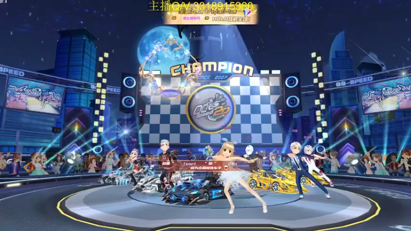 【2021-10-18 12点场】紫阳阿楠丶：新赛季排位弄~~纯点改装宝石