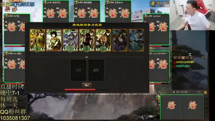 吹得神丶丶丶：躺够了随随便便拿个全场最佳玩玩