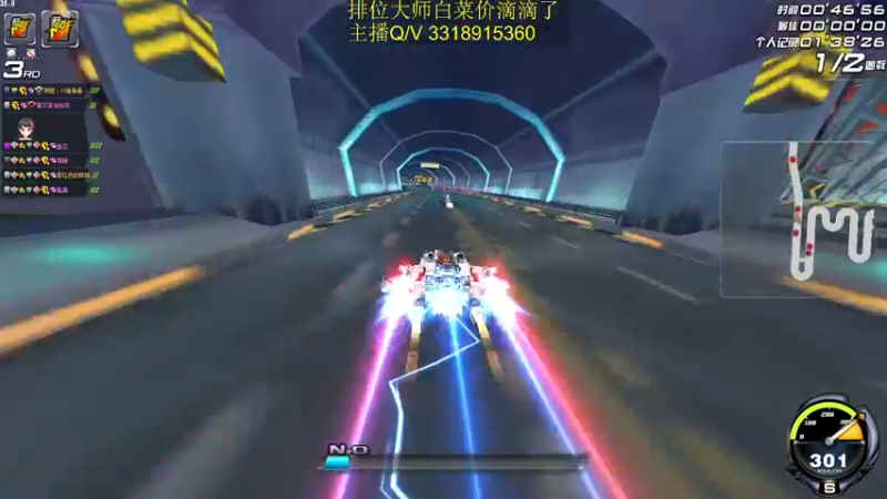 【2021-10-17 13点场】紫阳阿楠丶：新赛季排位弄~~纯点改装宝石