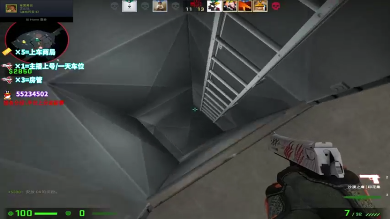 【2021-10-16 17点场】csgo沉默男孩：【沉默】新人主播求关注