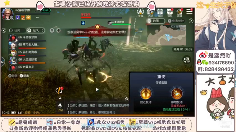 【2021-10-17 10点场】淰然乀：出砖迷宫看号帮肝所有