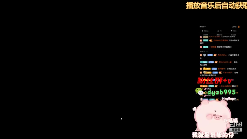 【2021-10-18 01点场】靖靖Qaq：1500永远的神