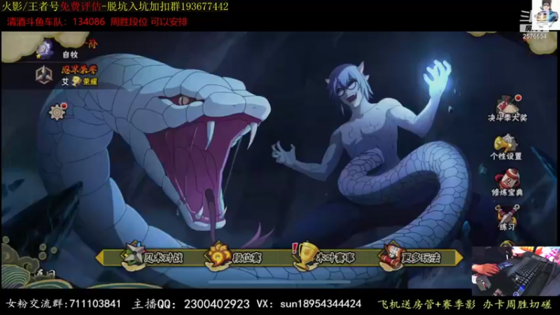 【2021-10-16 19点场】褪色帆布鞋：布鞋：跨服巅峰+要塞