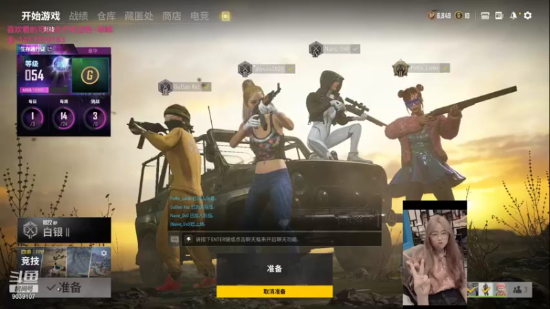 【2021-10-18 15点场】一只小阿狸咿呀咿呀哟：【小奶团】为生活奋斗的娘希匹