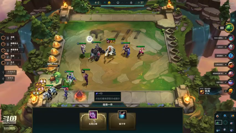 【2021-10-18 00点场】峡谷跳跳染：我回来啦✿ﾟ▽ﾟ)ノ