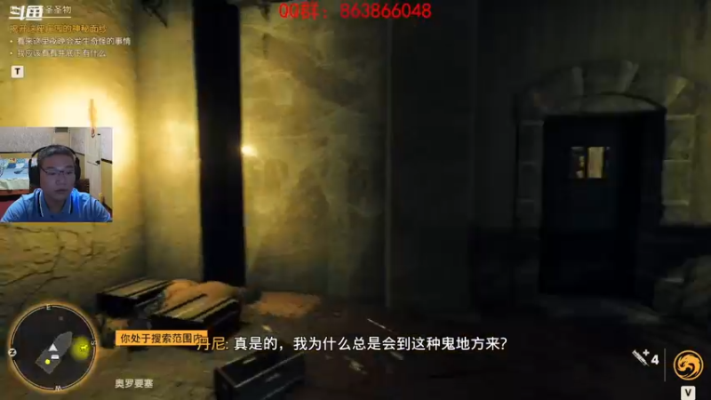 【2021-10-17 22点场】忽忽歪歪：忽忽歪歪 恍恍惚惚  玩游戏