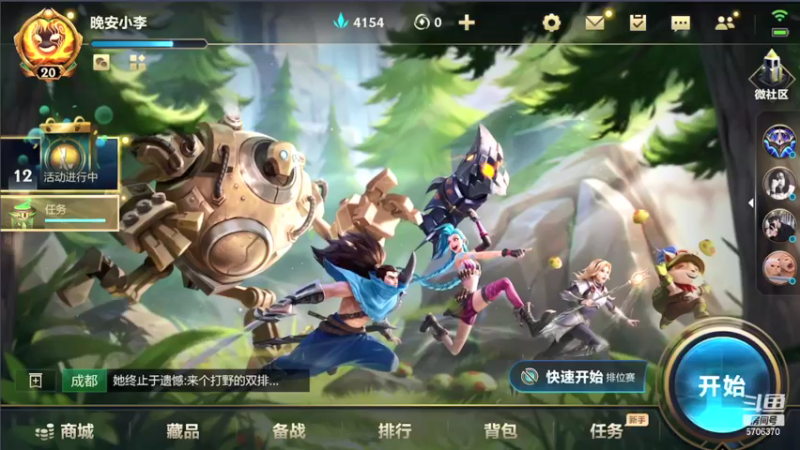 【2021-10-18 11点场】梦想家Ki：带水友疯狂摘星！