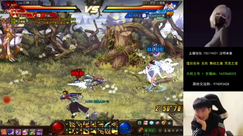 【2021-10-17 21点场】庄大崩：大枪直播上号 真灵斗 舞动之魂