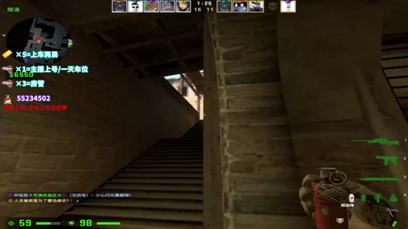 【2021-10-18 12点场】csgo沉默男孩：【沉默】新人主播求关注