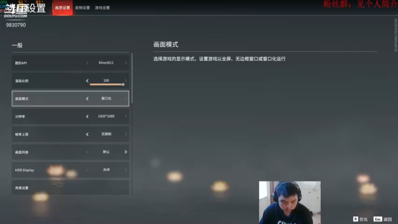 【2021-10-17 12点场】九块腹肌的小林：早晚会有九块腹肌的小林